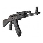 AK47 Riffle